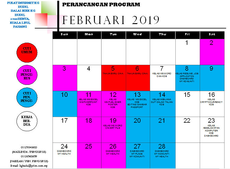 FEBRUARI.png