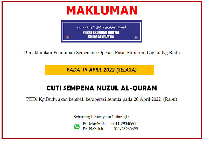 NOTIS NUZUL ALQURAN.png